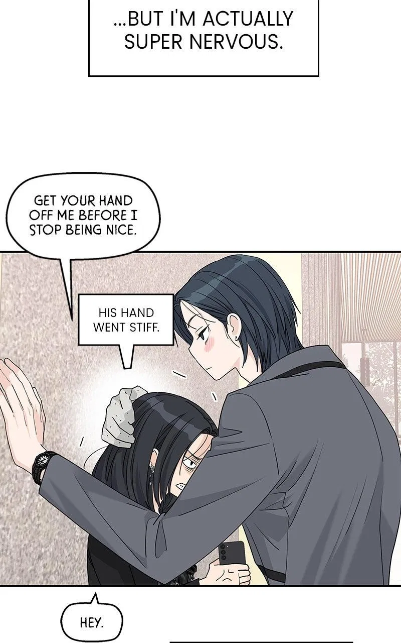 Press Play, Sami Chapter 62 – Page 16