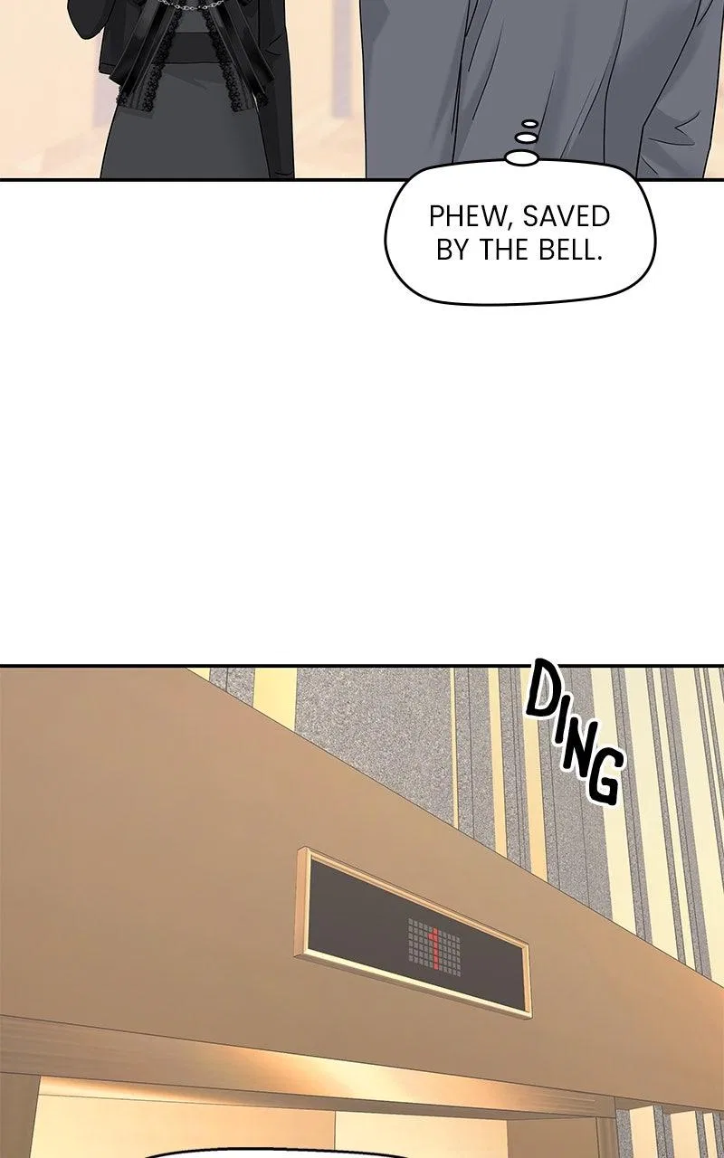 Press Play, Sami Chapter 62 – Page 23
