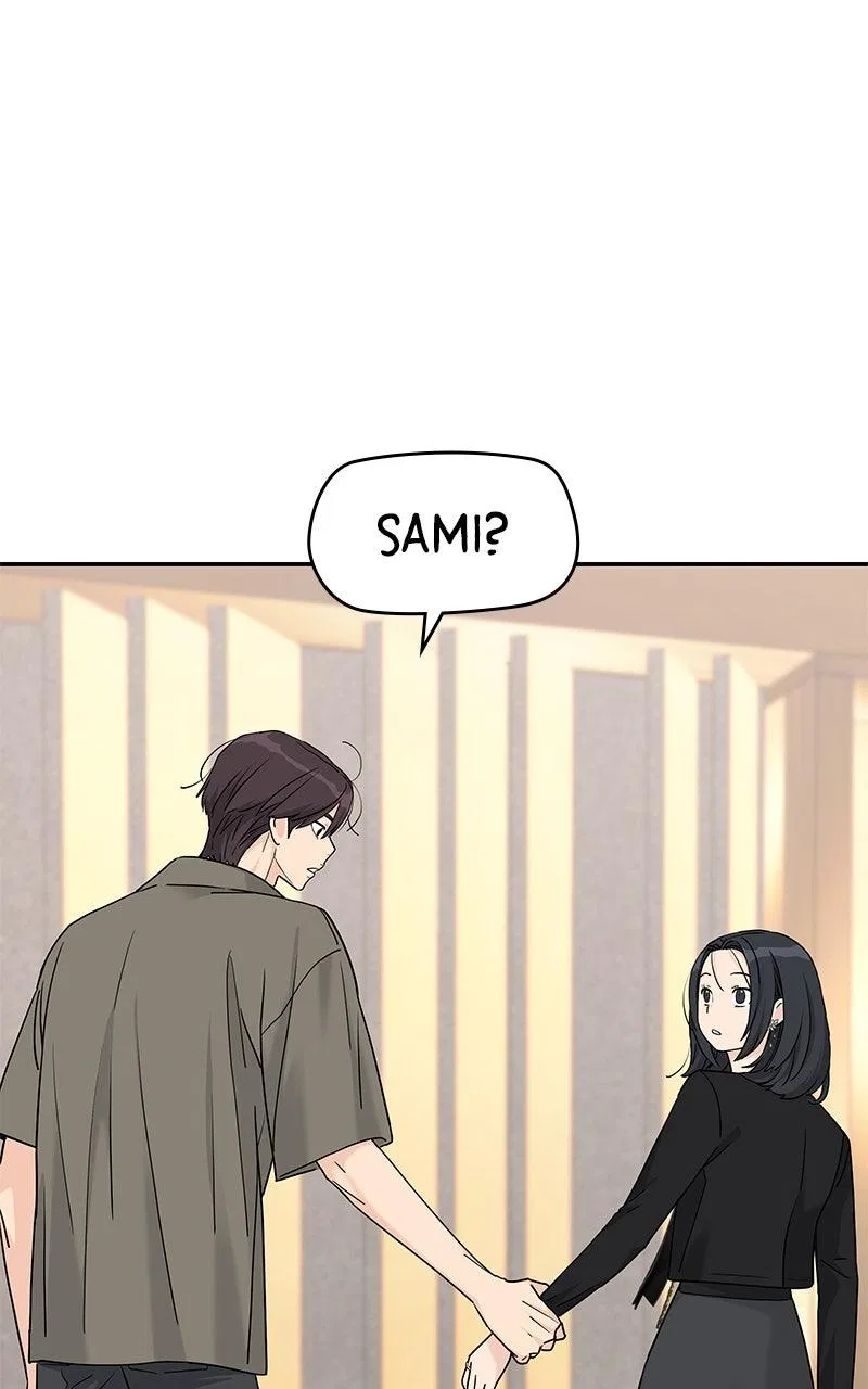 Press Play, Sami Chapter 62 – Page 31