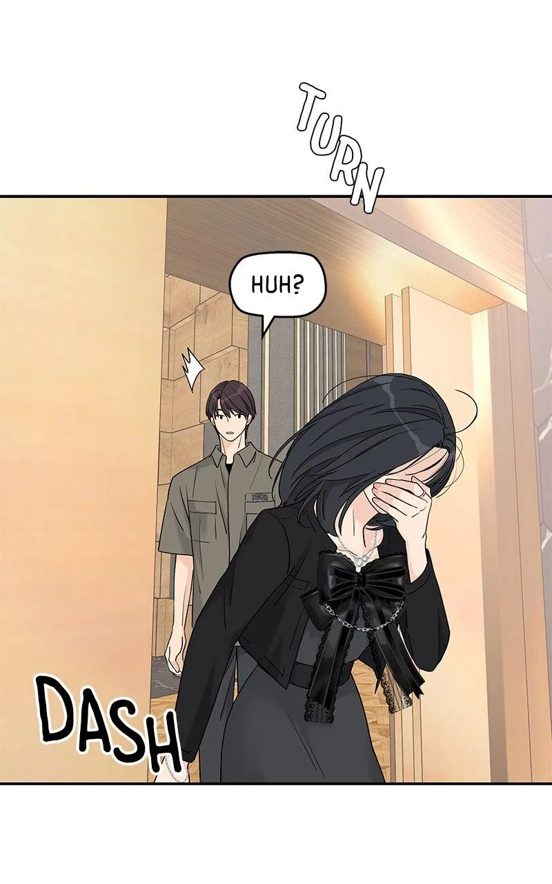 Press Play, Sami Chapter 62 – Page 40