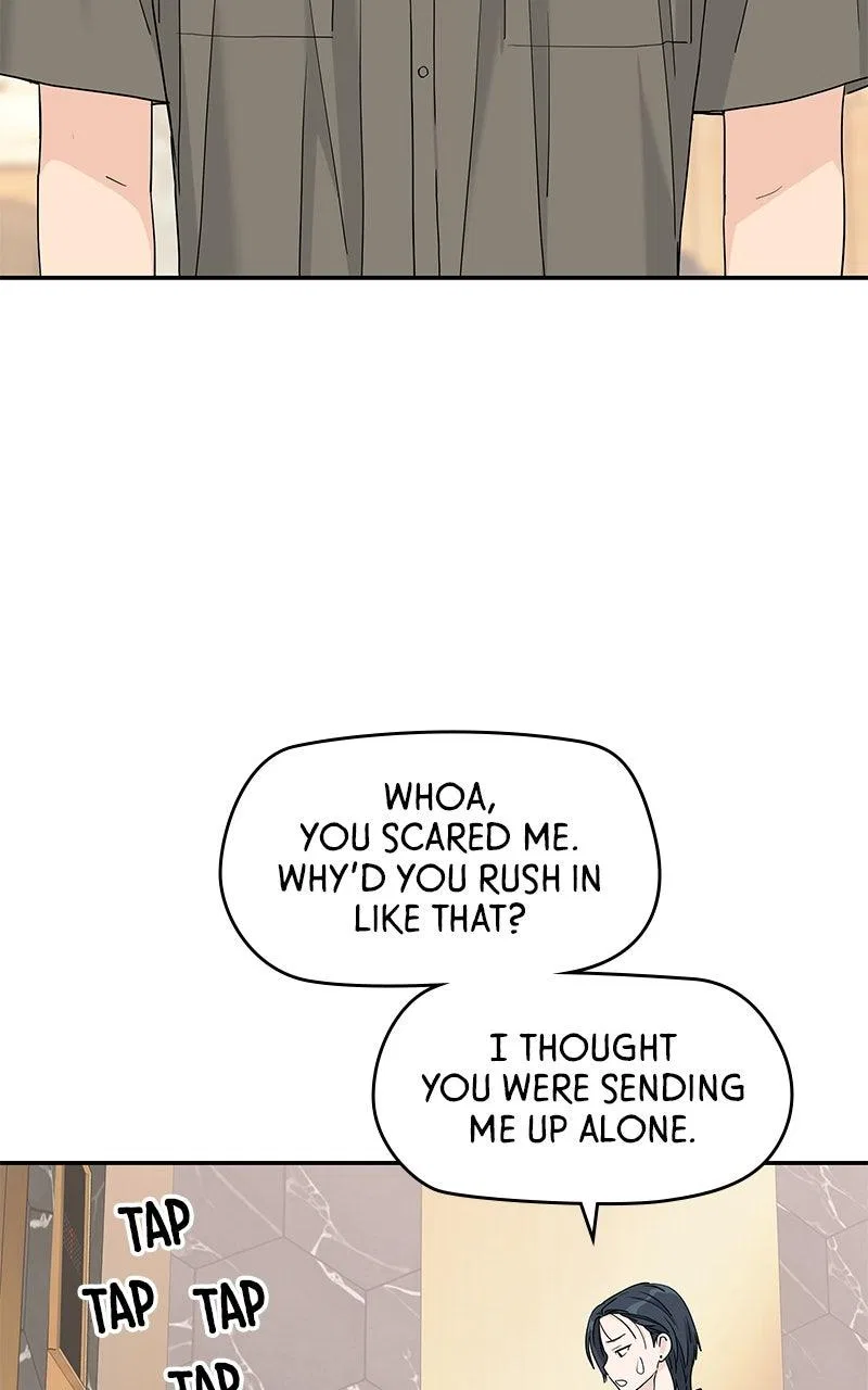 Press Play, Sami Chapter 62 – Page 43