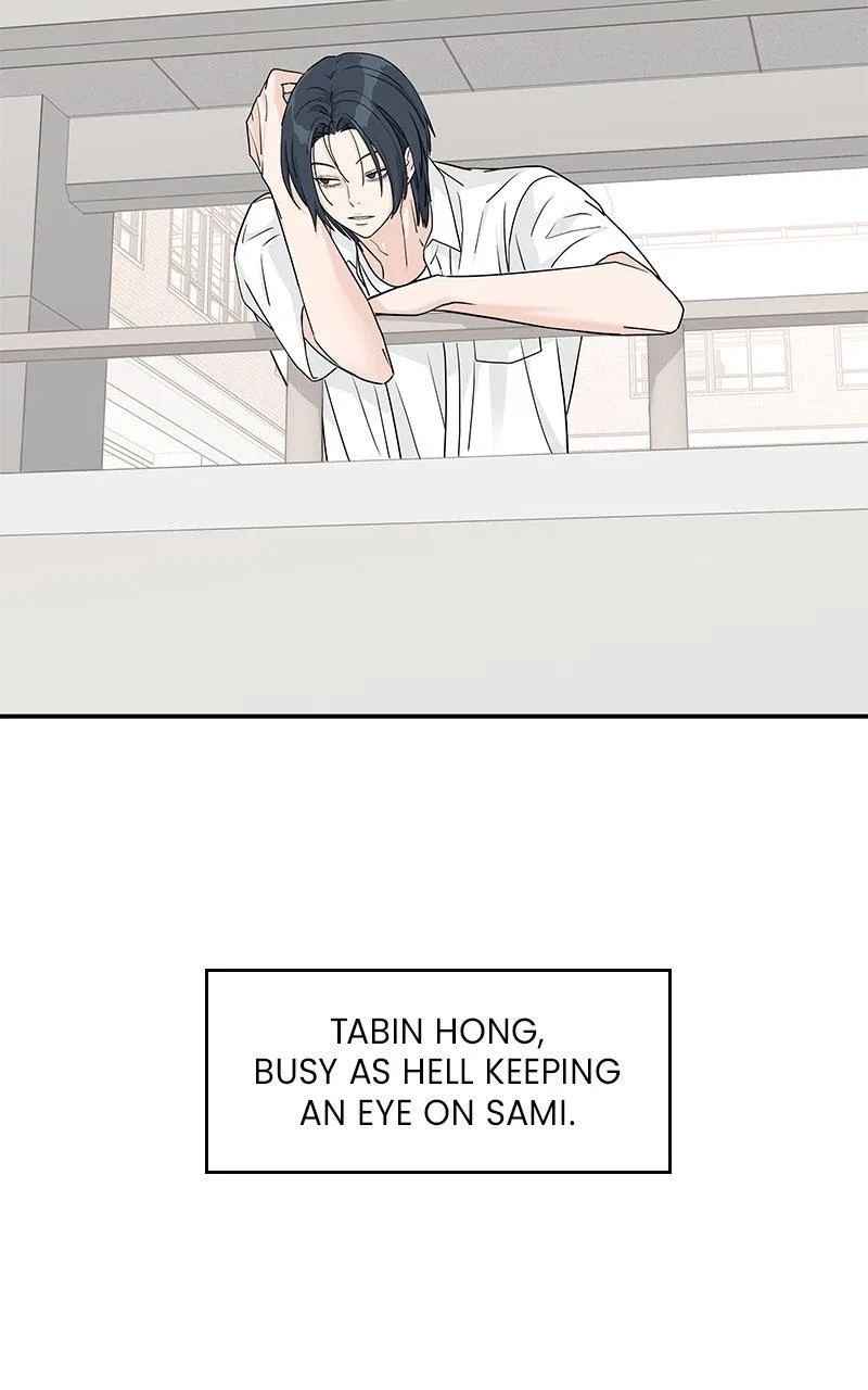 Press Play, Sami Chapter 62 – Page 88