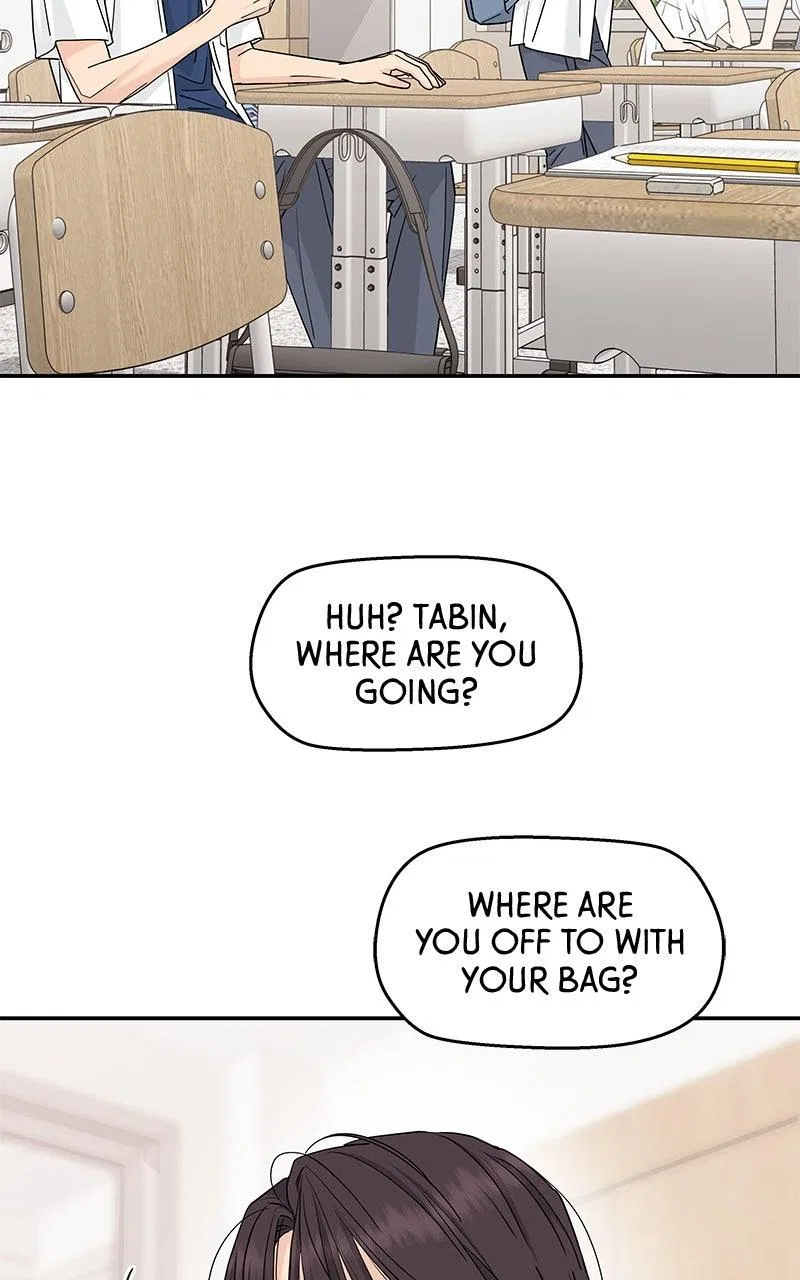 Press Play, Sami Chapter 61 – Page 10