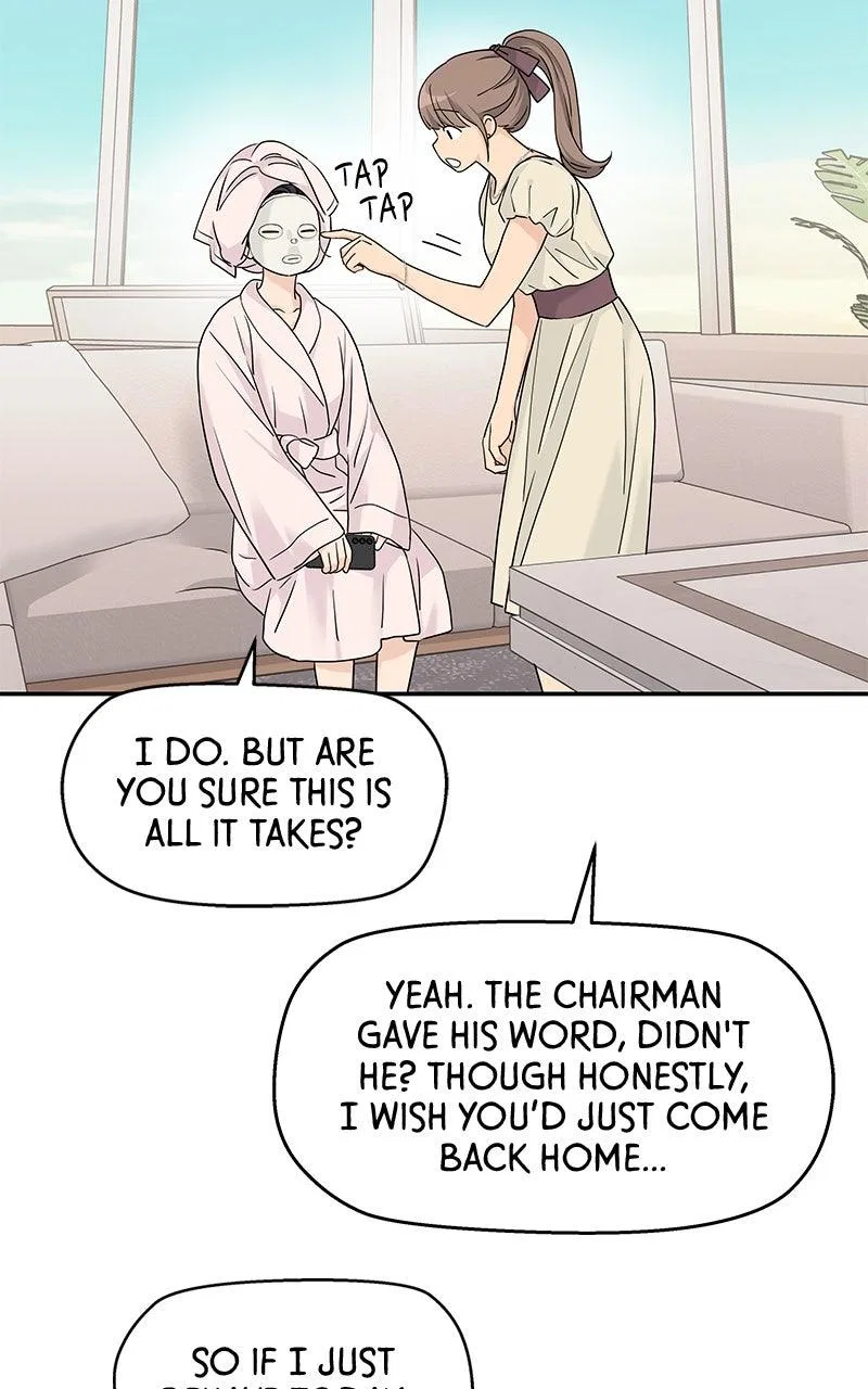 Press Play, Sami Chapter 61 – Page 19
