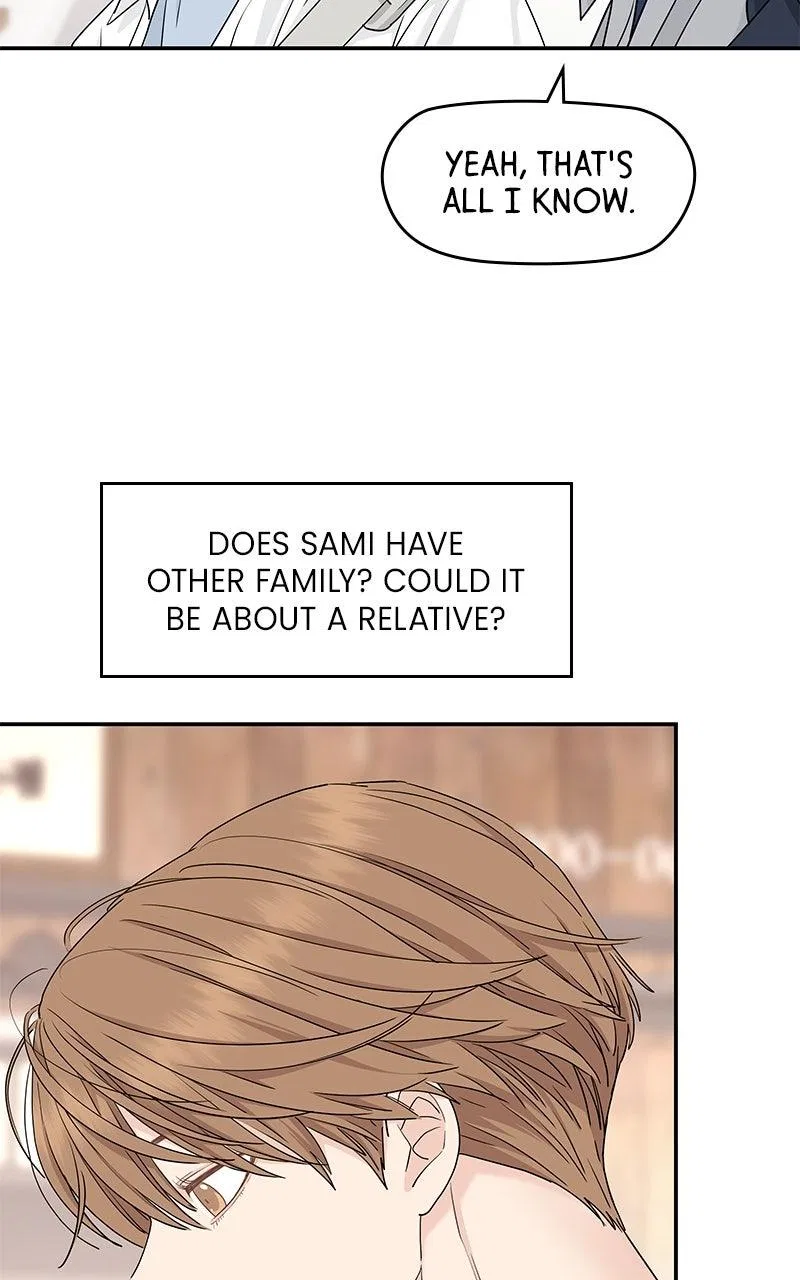Press Play, Sami Chapter 61 – Page 24
