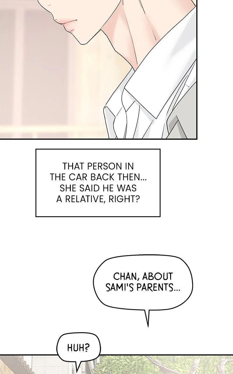 Press Play, Sami Chapter 61 – Page 25