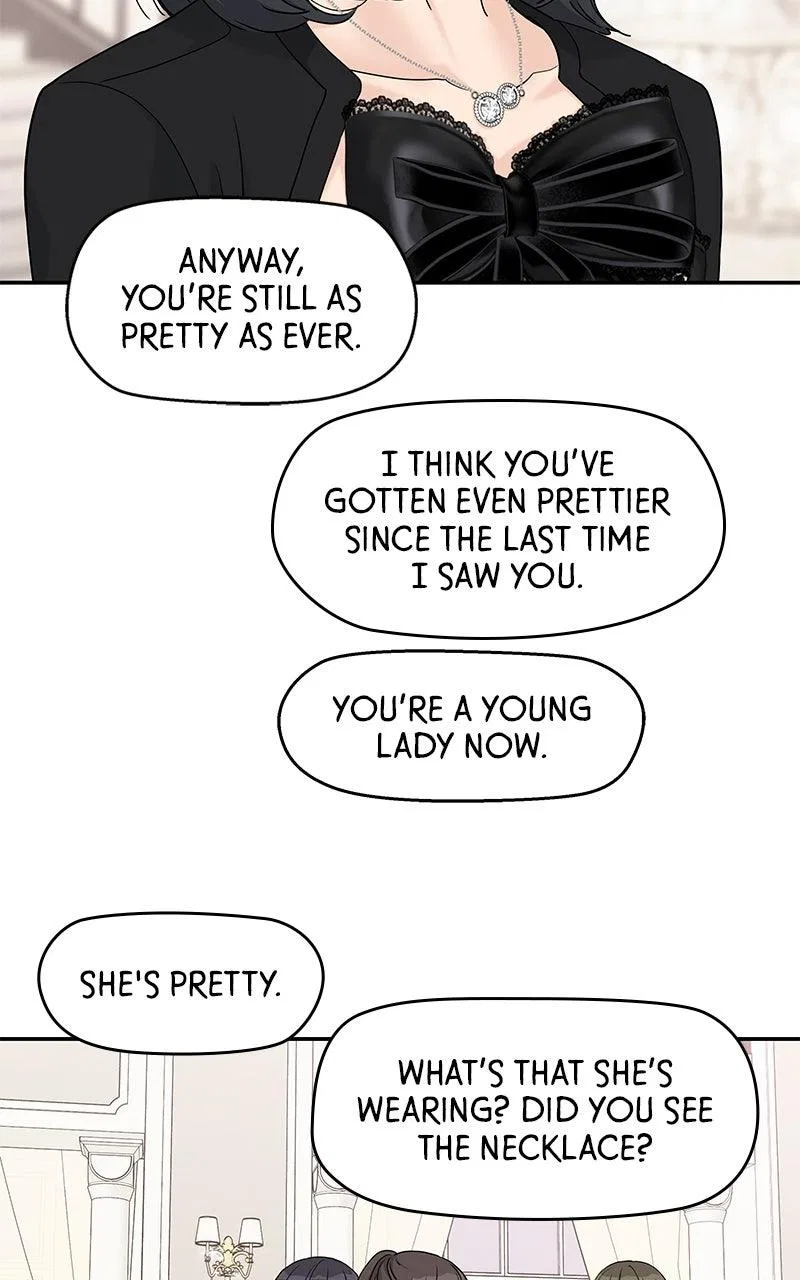 Press Play, Sami Chapter 61 – Page 50