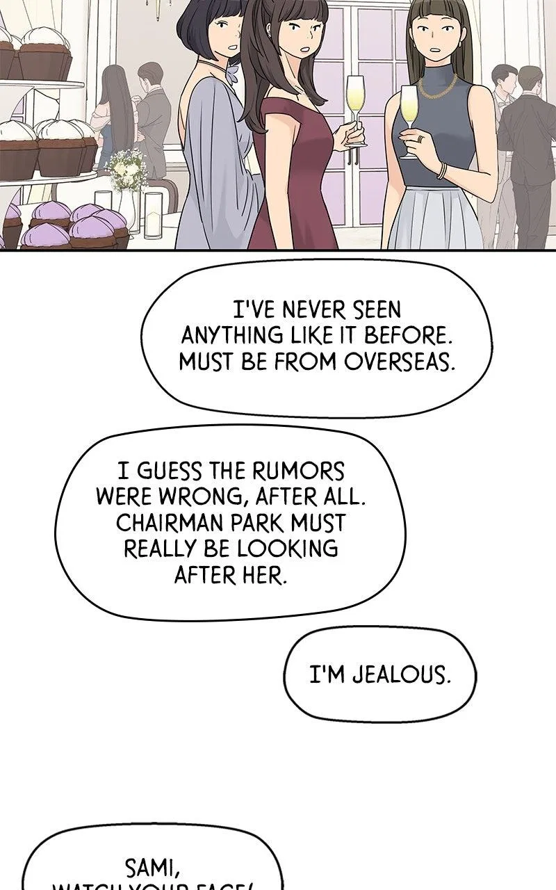 Press Play, Sami Chapter 61 – Page 51