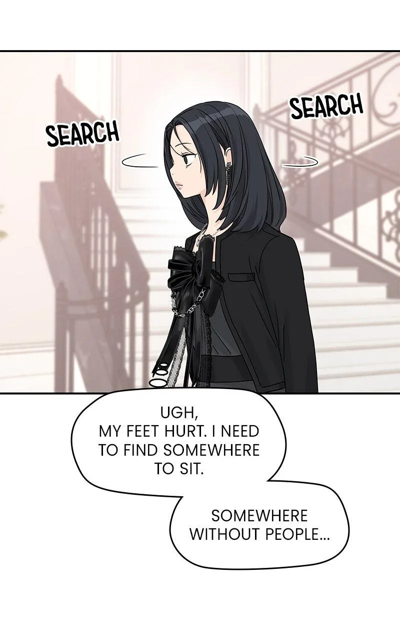 Press Play, Sami Chapter 61 – Page 53