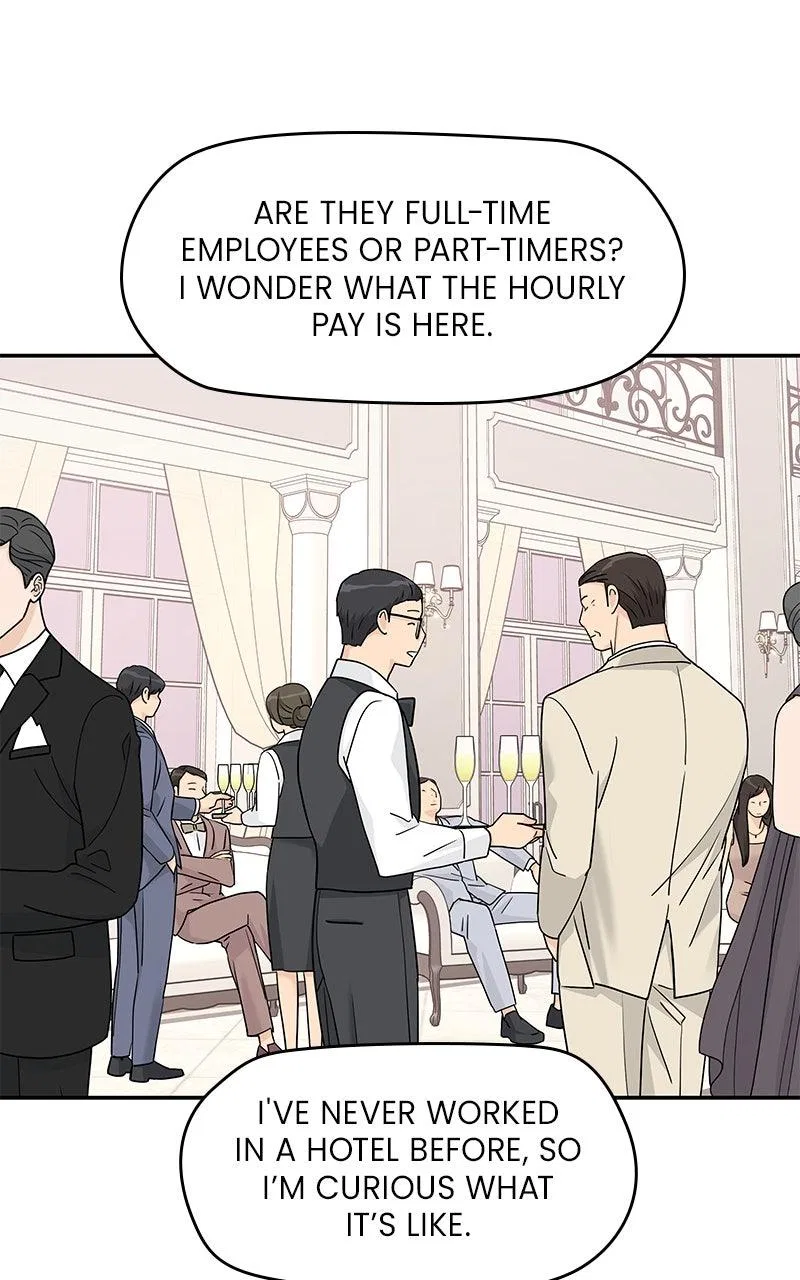 Press Play, Sami Chapter 61 – Page 55
