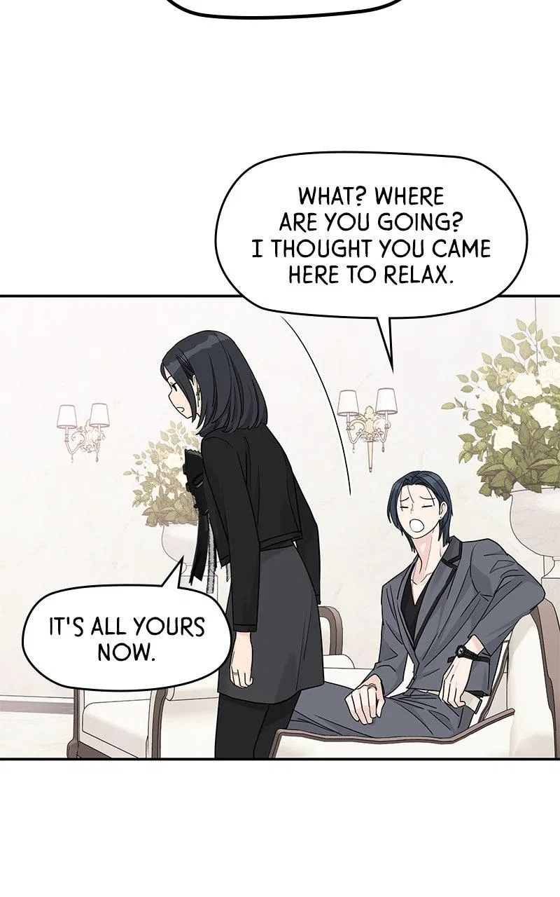 Press Play, Sami Chapter 61 – Page 65