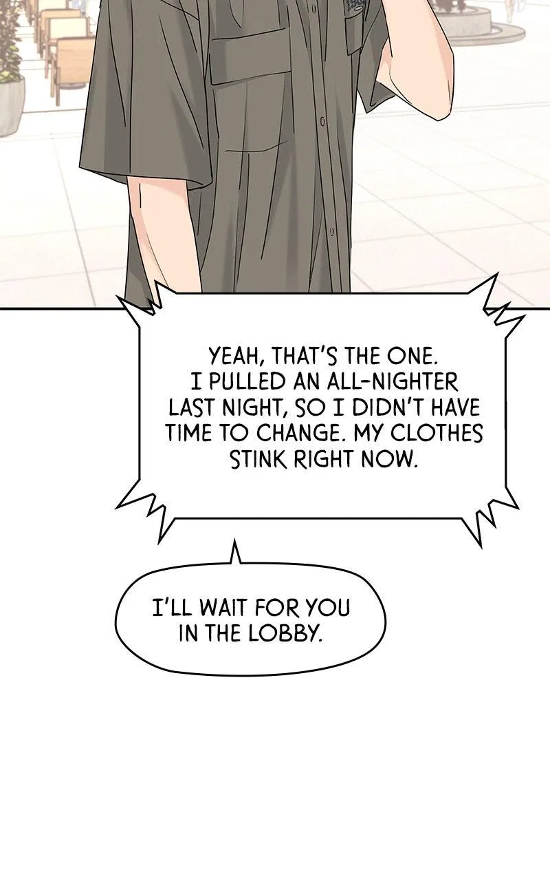 Press Play, Sami Chapter 61 – Page 69