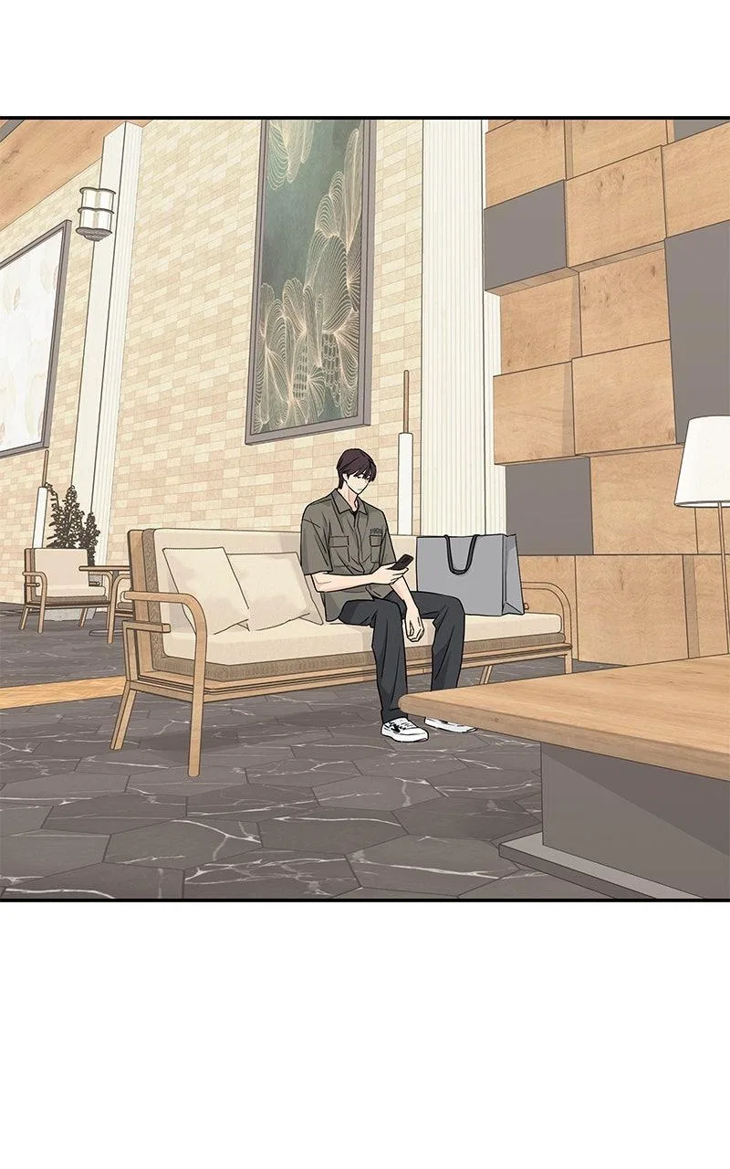 Press Play, Sami Chapter 61 – Page 70
