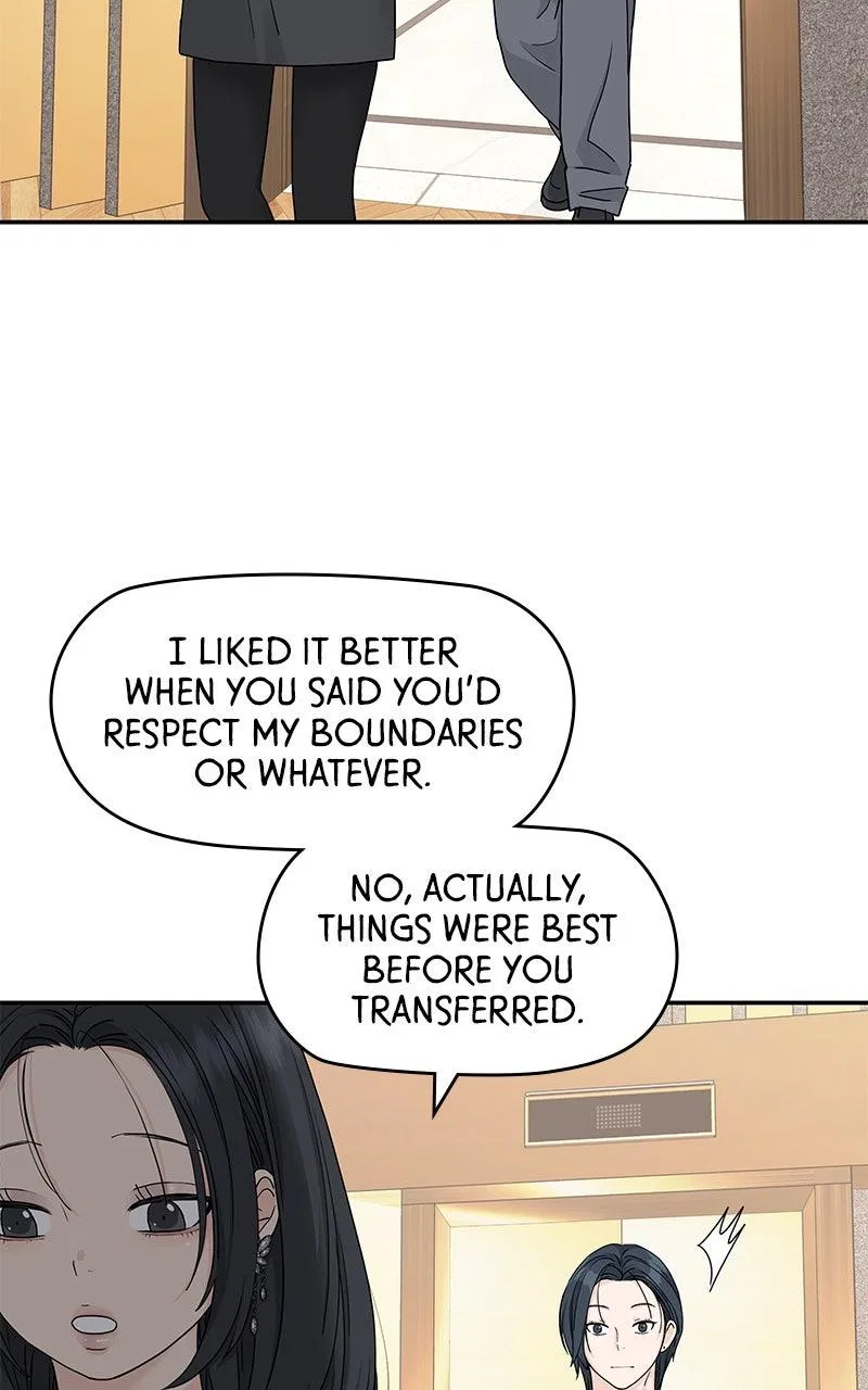 Press Play, Sami Chapter 61 – Page 73