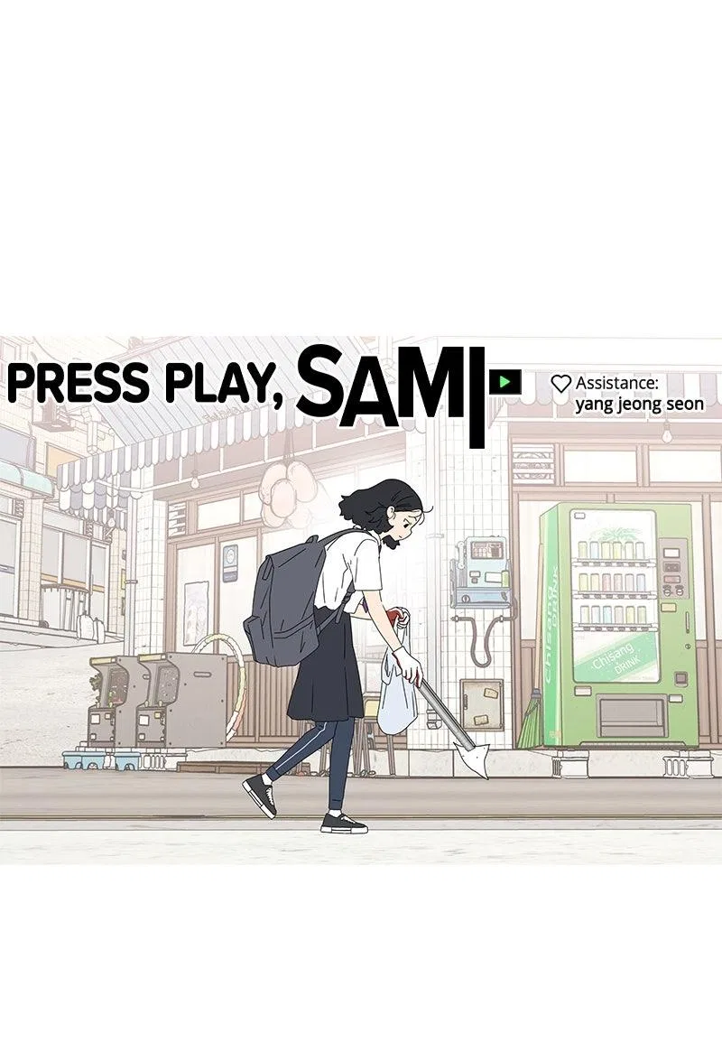 Press Play, Sami Chapter 61 – Page 85