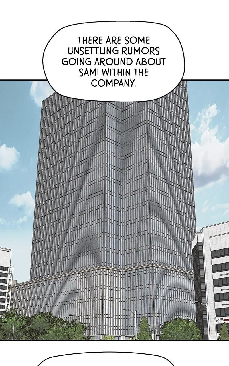 Press Play, Sami Chapter 60 – Page 1
