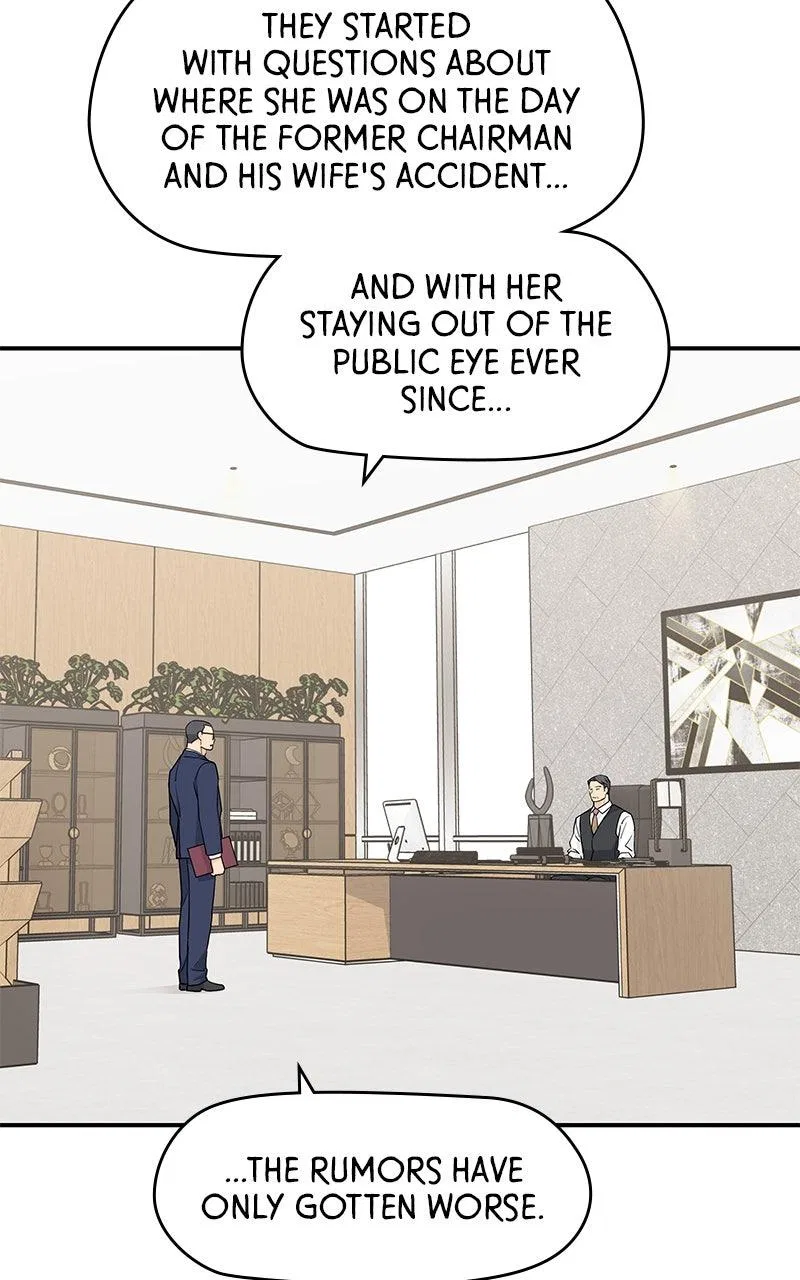 Press Play, Sami Chapter 60 – Page 2