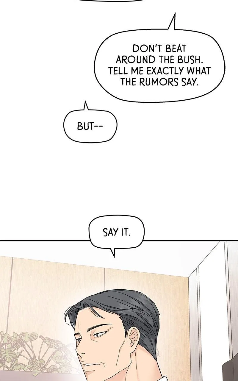 Press Play, Sami Chapter 60 – Page 3