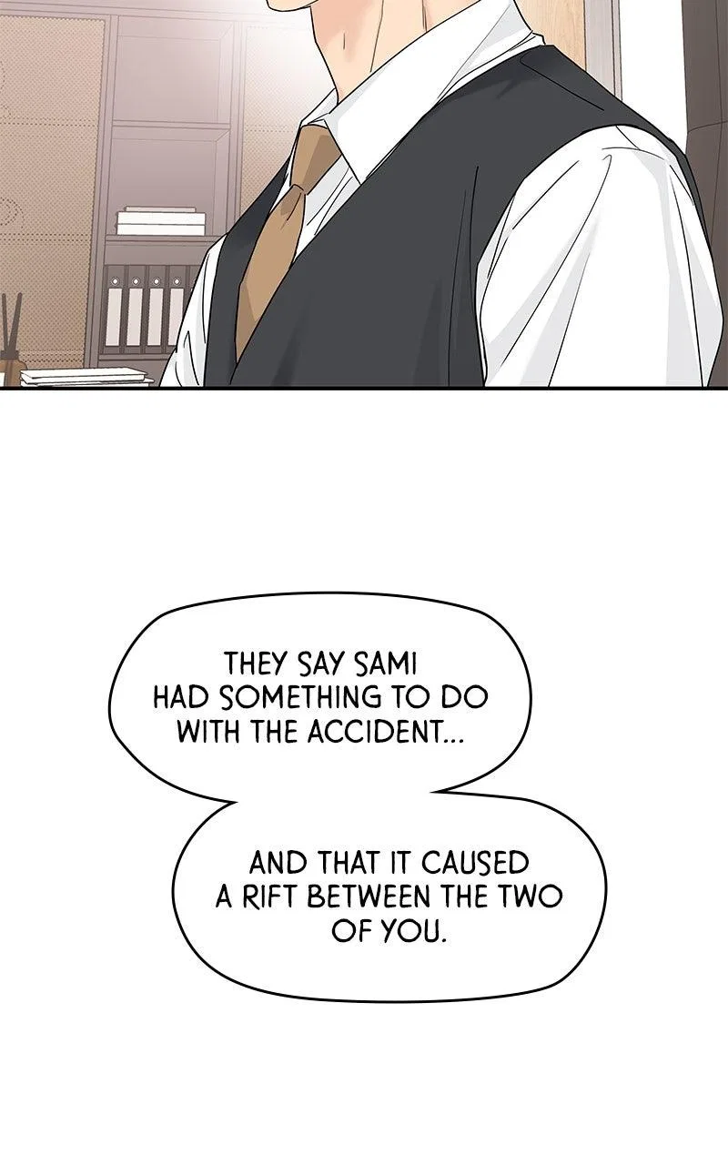 Press Play, Sami Chapter 60 – Page 4