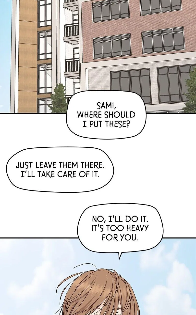 Press Play, Sami Chapter 60 – Page 6