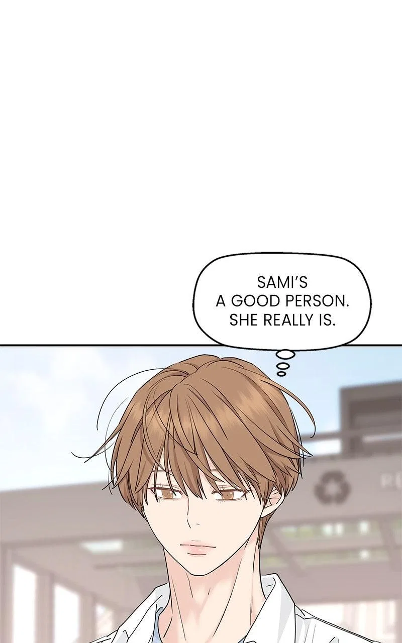Press Play, Sami Chapter 60 – Page 12