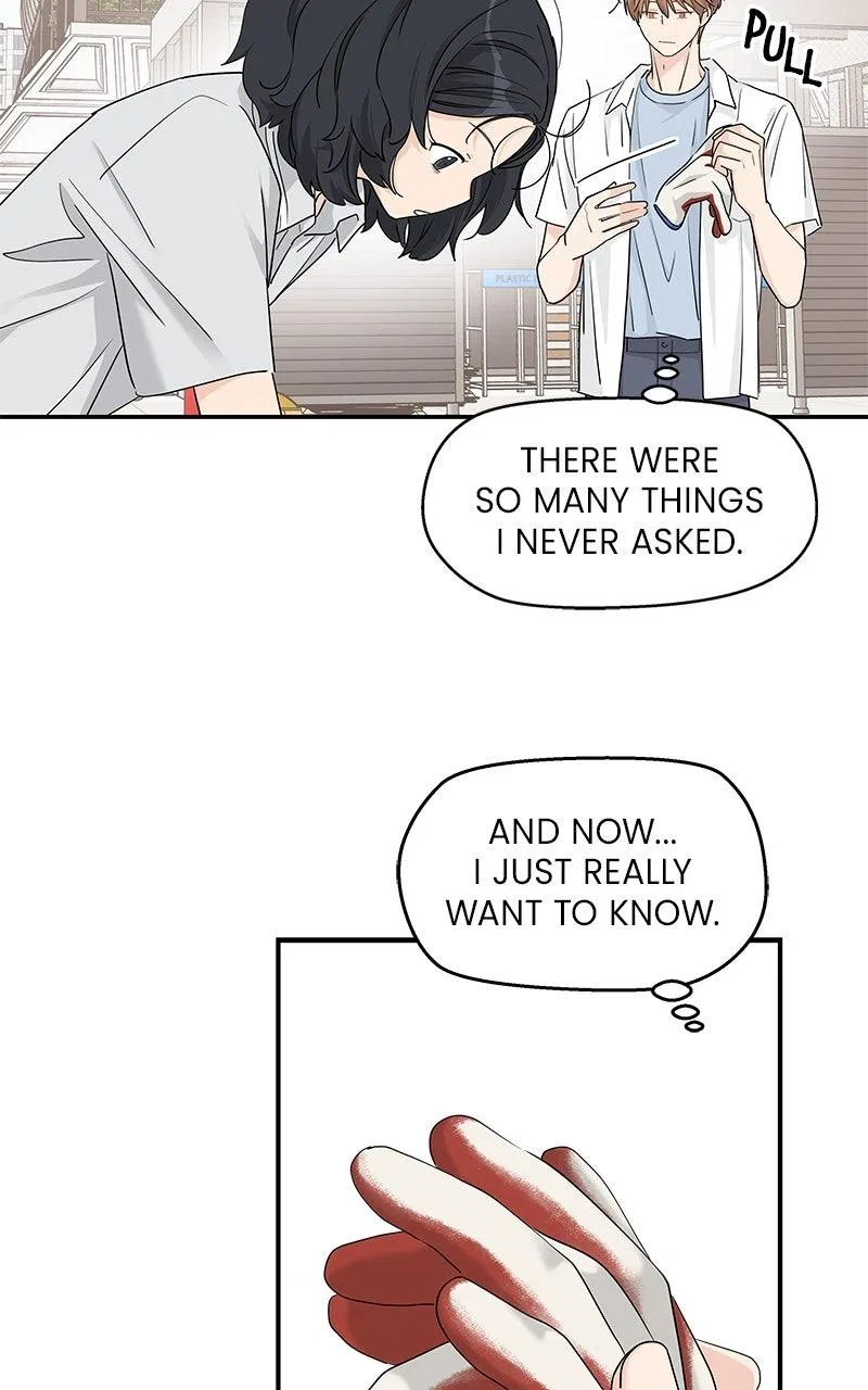 Press Play, Sami Chapter 60 – Page 14