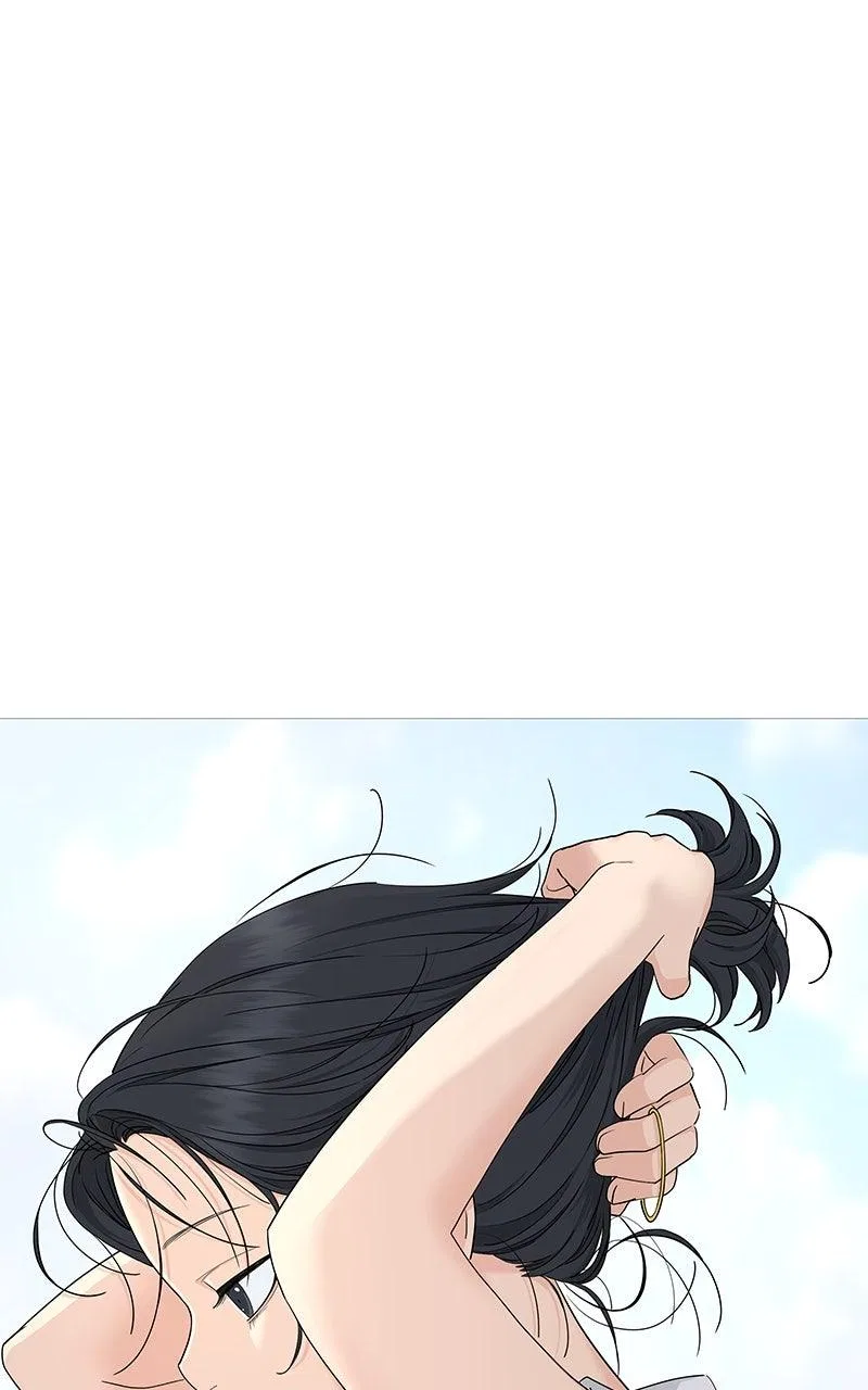 Press Play, Sami Chapter 60 – Page 16