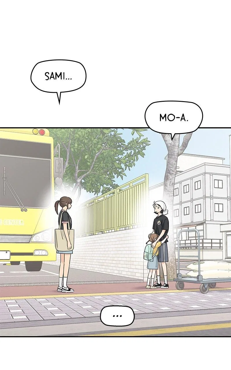 Press Play, Sami Chapter 60 – Page 40