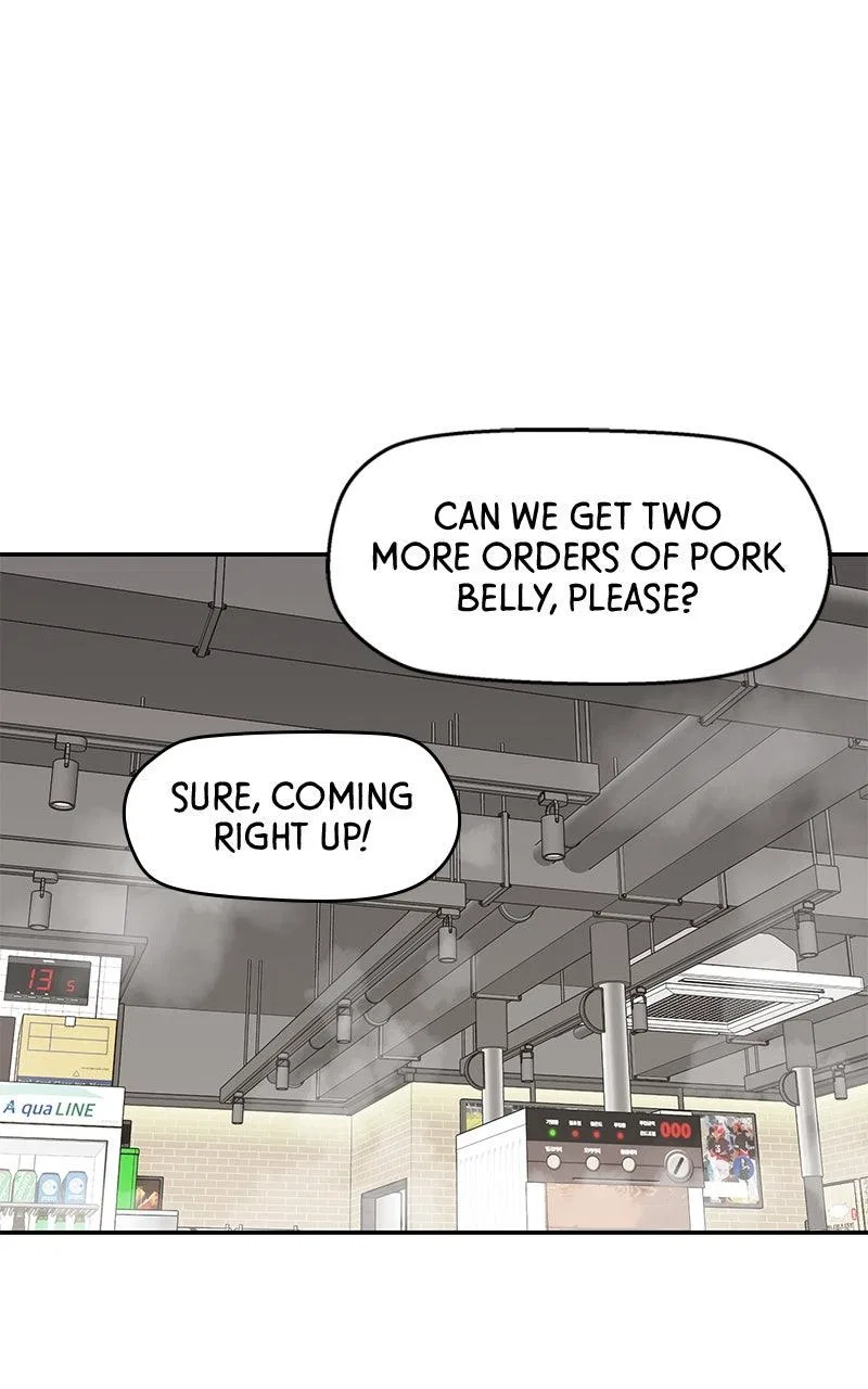 Press Play, Sami Chapter 60 – Page 48