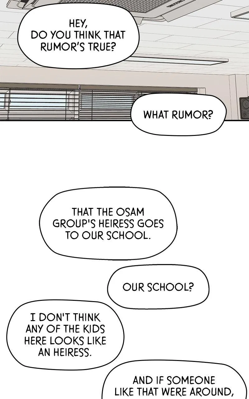 Press Play, Sami Chapter 60 – Page 54