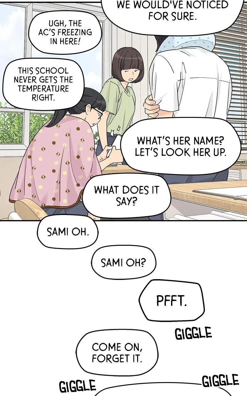 Press Play, Sami Chapter 60 – Page 55