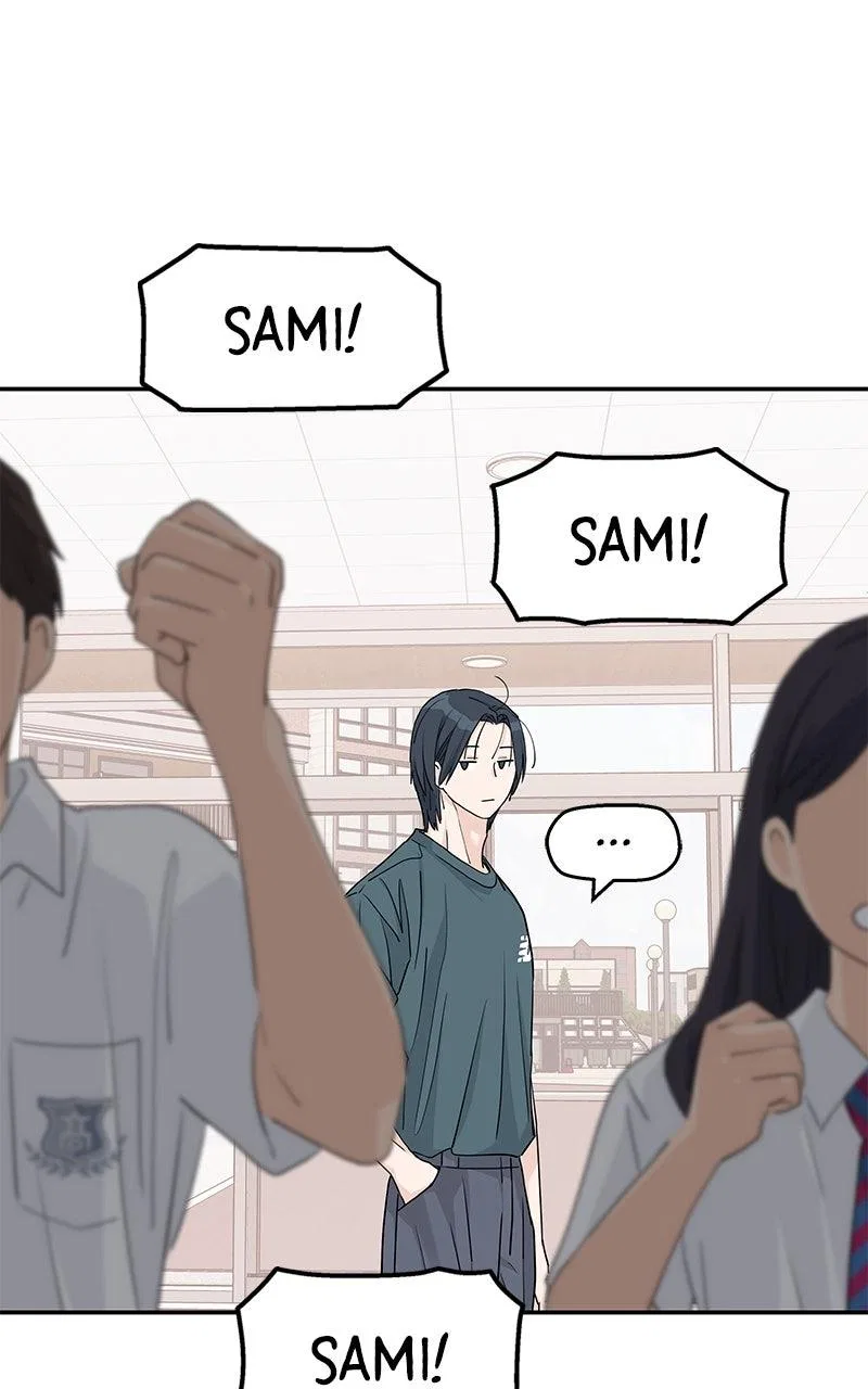 Press Play, Sami Chapter 60 – Page 63