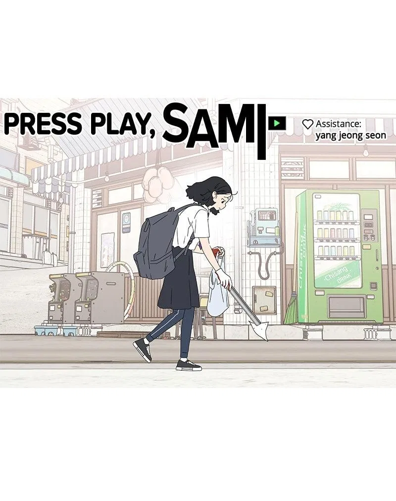 Press Play, Sami Chapter 60 – Page 87