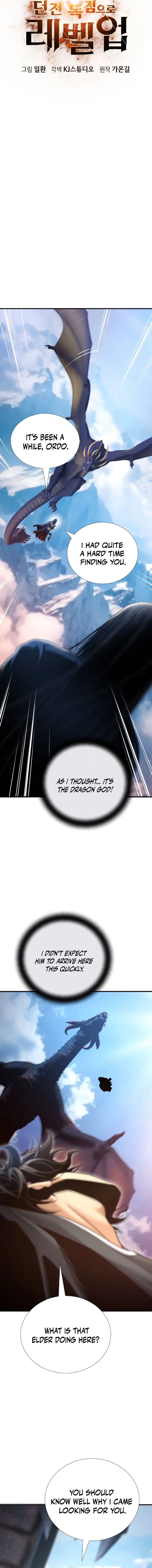 Levelling Up In An Exclusive Dungeon Chapter 60 – Page 6