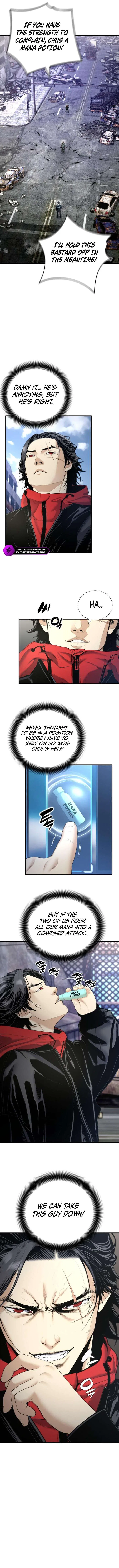 Levelling Up In An Exclusive Dungeon Chapter 45 – Page 7