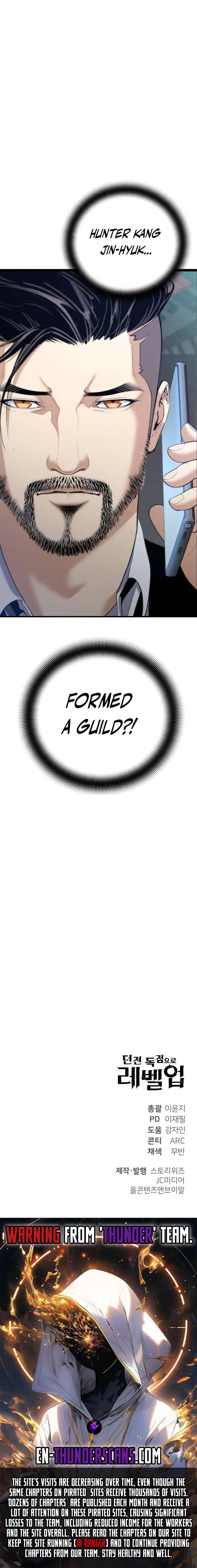 Levelling Up In An Exclusive Dungeon Chapter 44 – Page 10