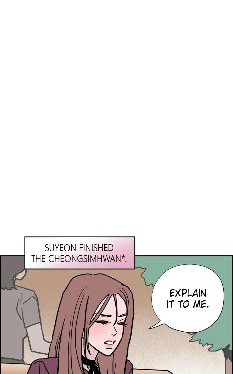 Copy-Paste Romance Chapter 59 – Page 76