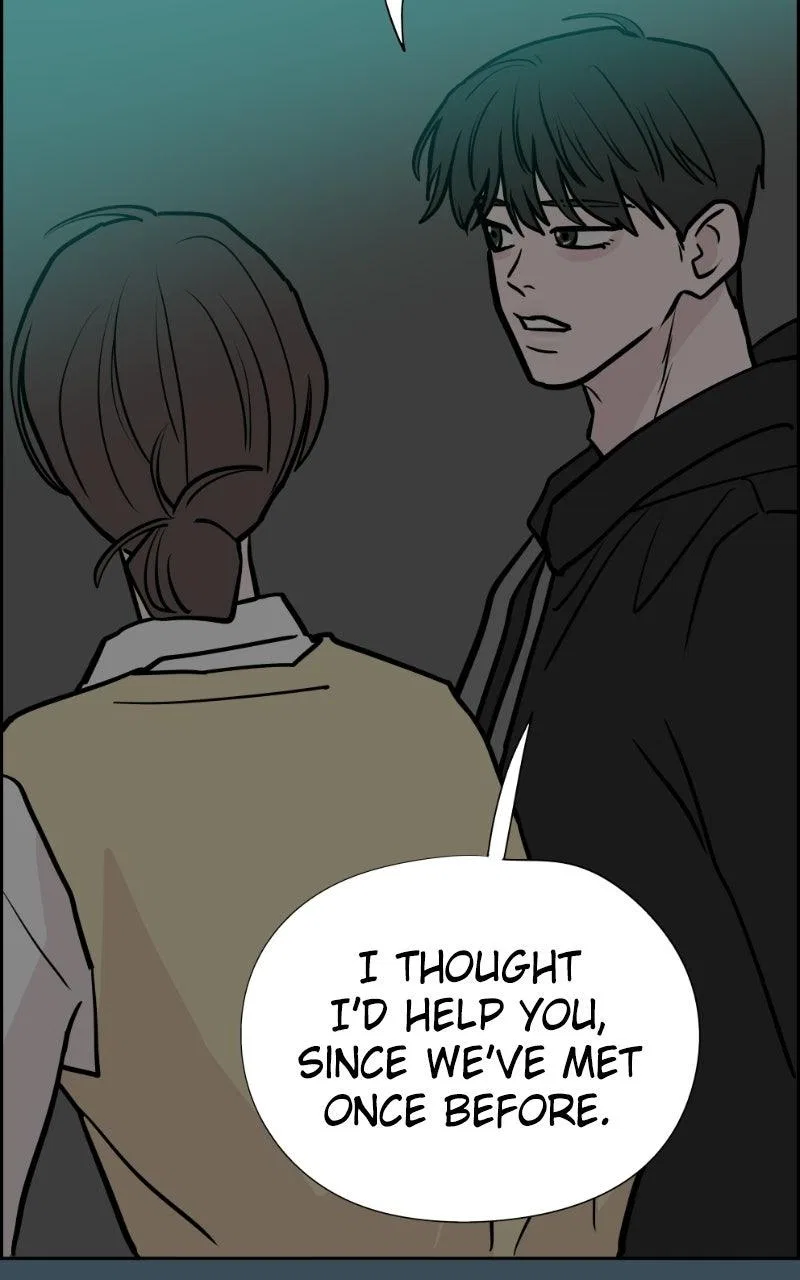 Copy-Paste Romance Chapter 55 – Page 63