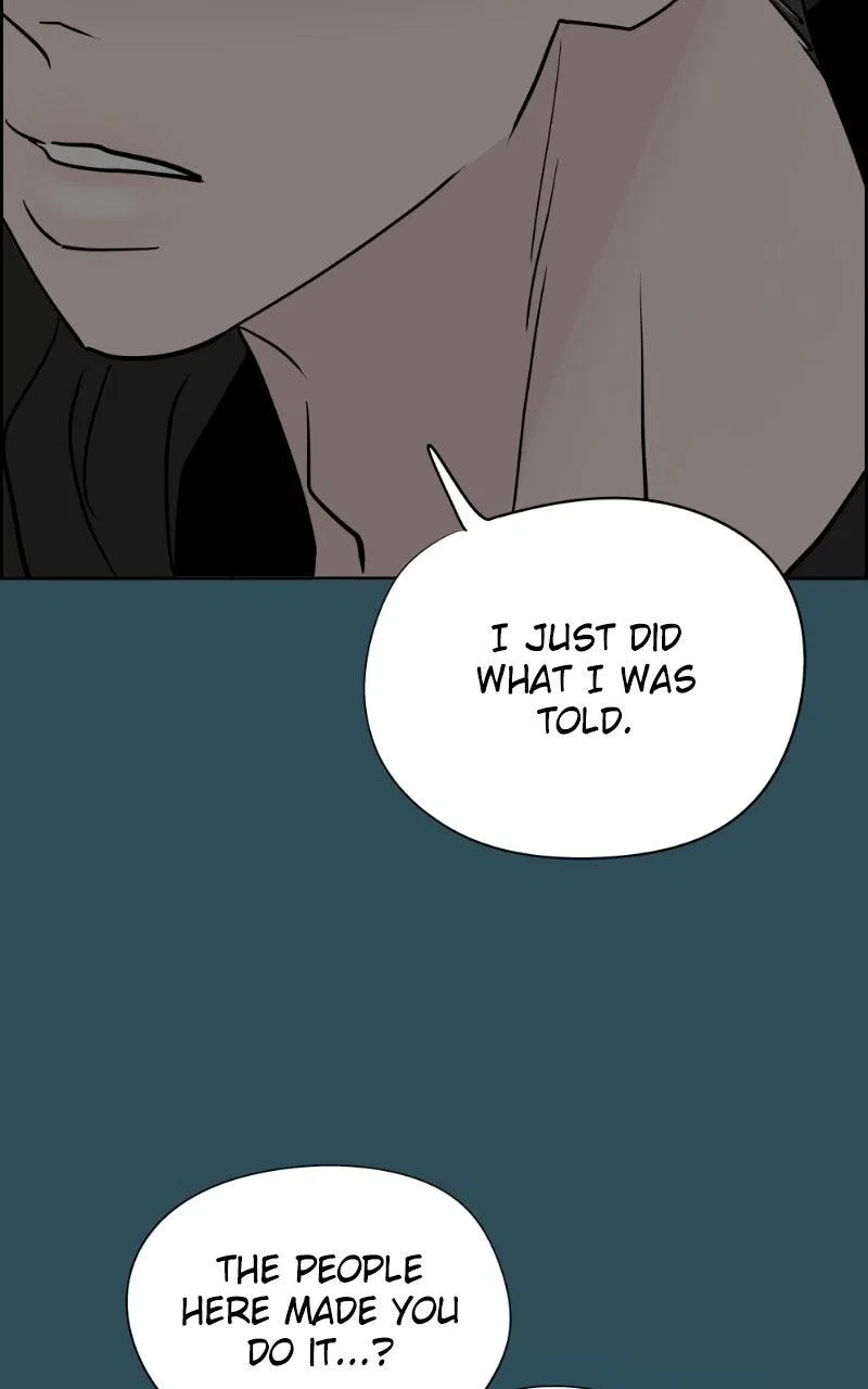 Copy-Paste Romance Chapter 54 – Page 124
