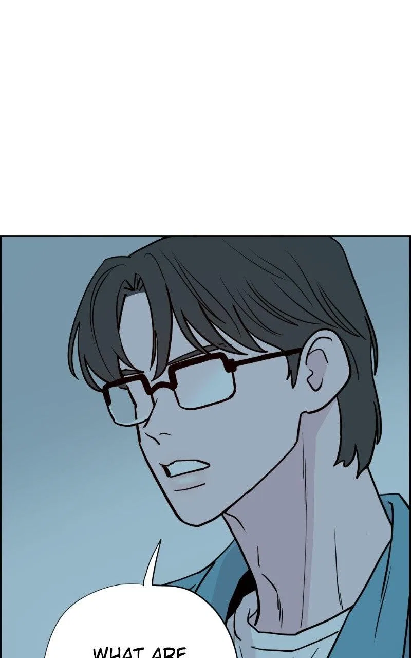 Copy-Paste Romance Chapter 53 – Page 6