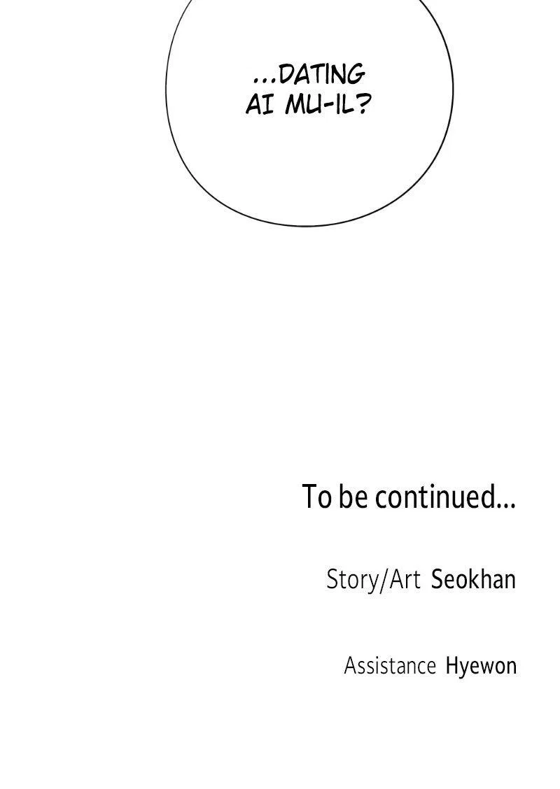 Copy-Paste Romance Chapter 53 – Page 134