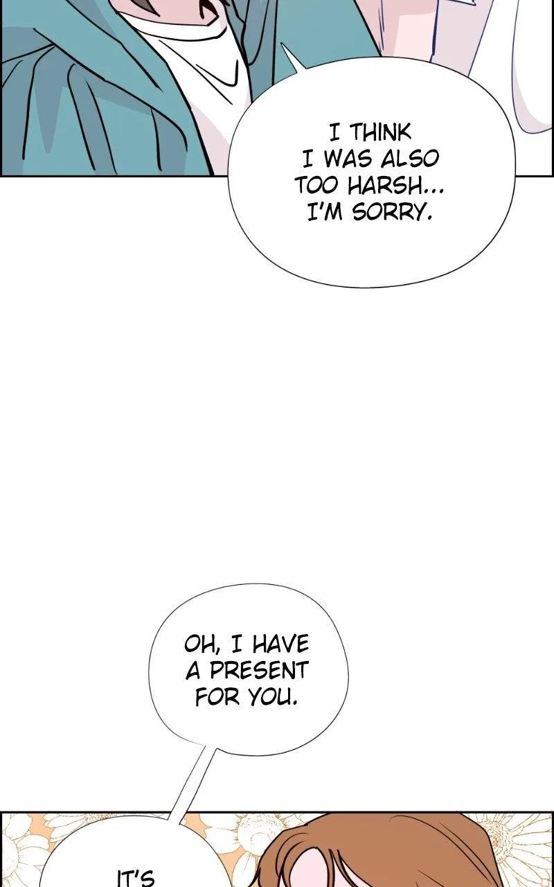 Copy-Paste Romance Chapter 52 – Page 20