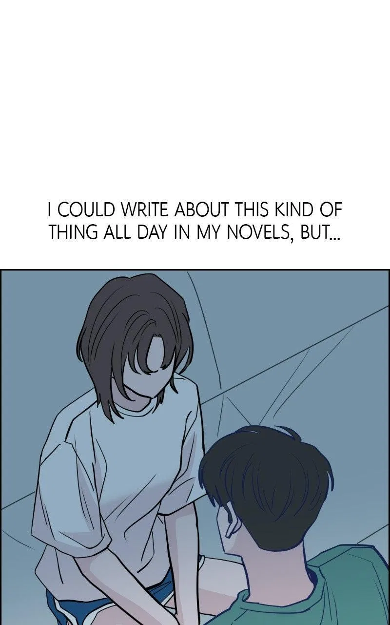 Copy-Paste Romance Chapter 51 – Page 17