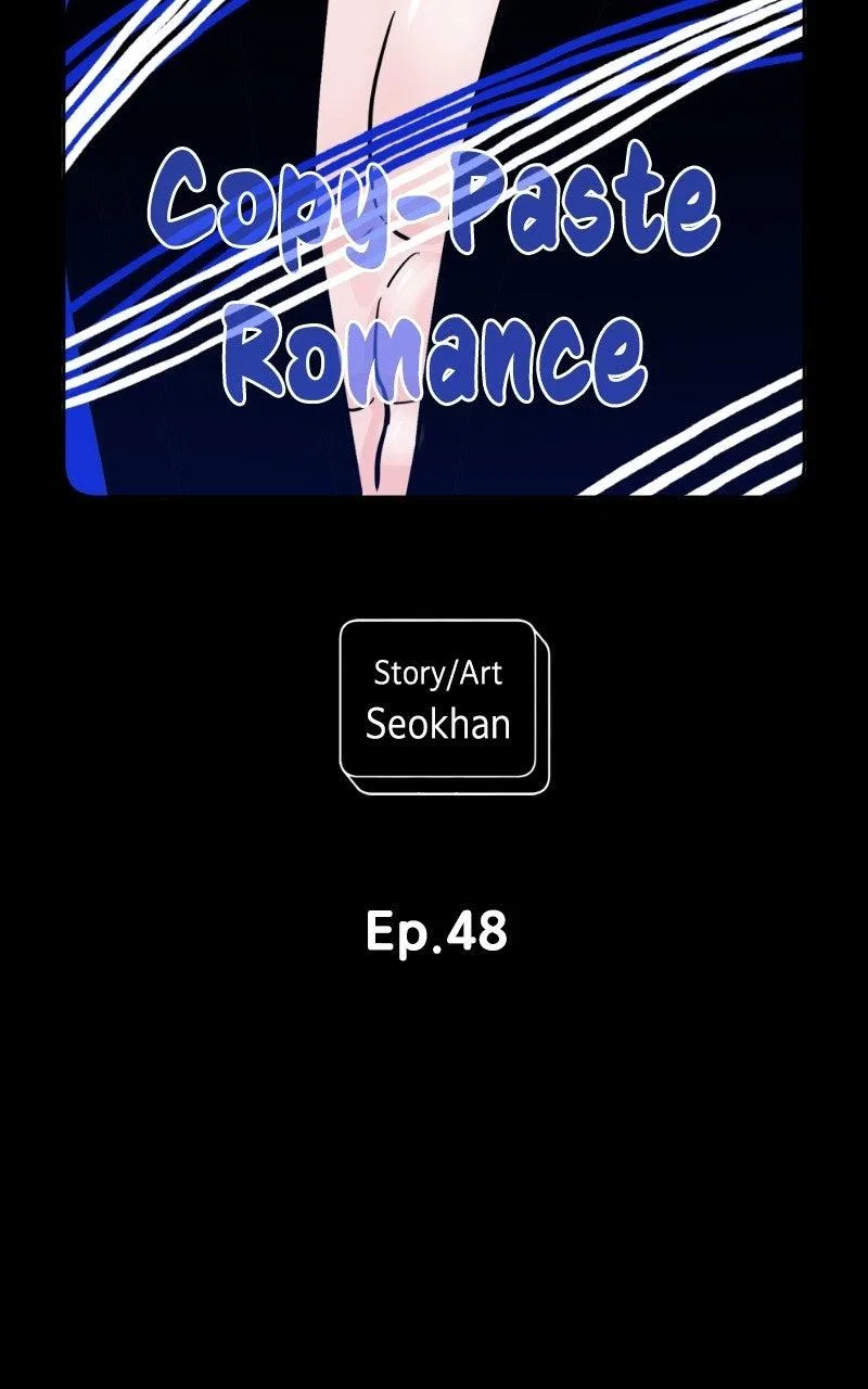 Copy-Paste Romance Chapter 48 – Page 11