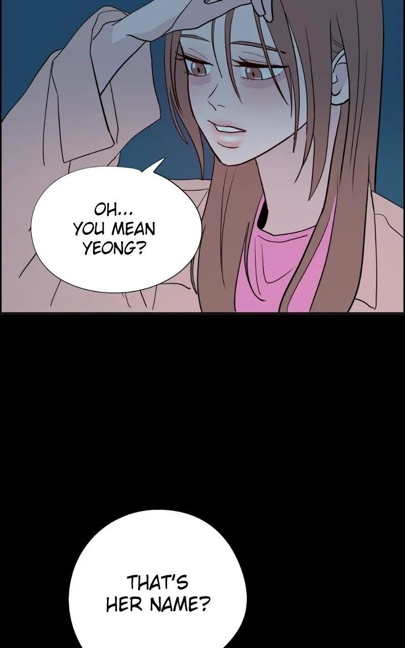 Copy-Paste Romance Chapter 48 – Page 75