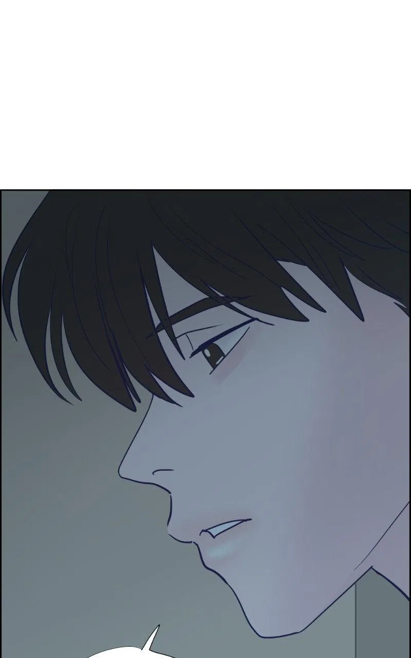 Copy-Paste Romance Chapter 47 – Page 20