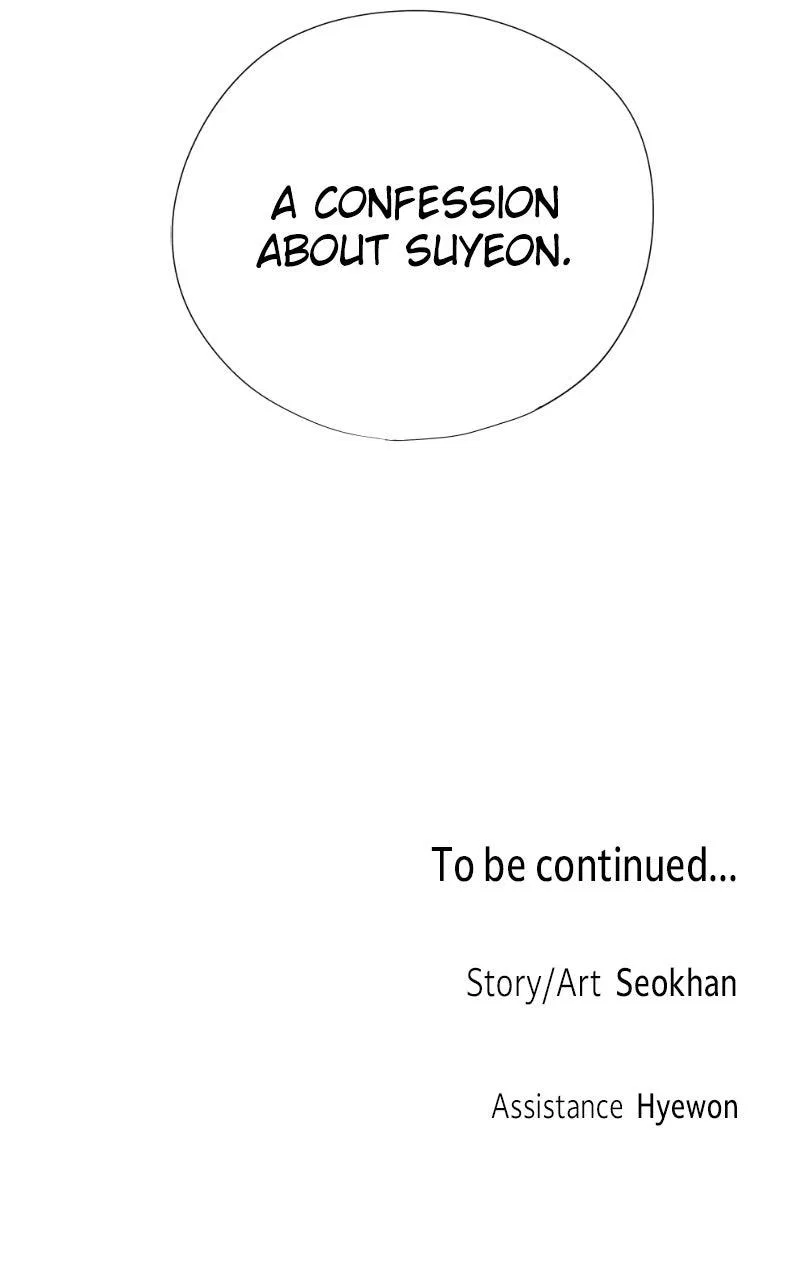Copy-Paste Romance Chapter 46 – Page 114