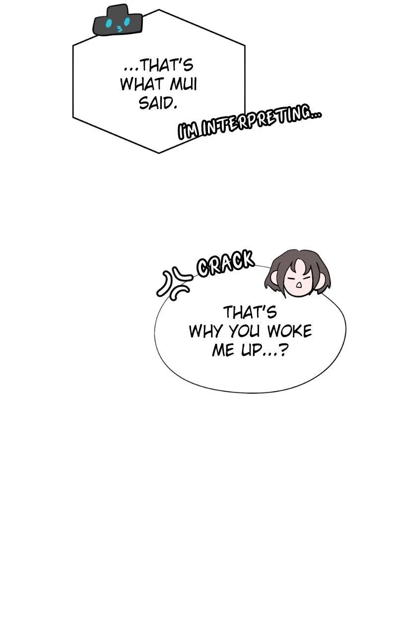 Copy-Paste Romance Chapter 45 – Page 24