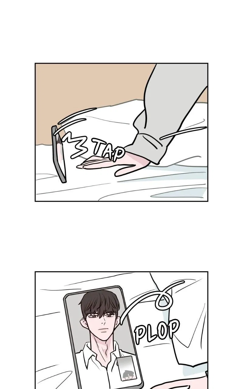Copy-Paste Romance Chapter 44 – Page 7