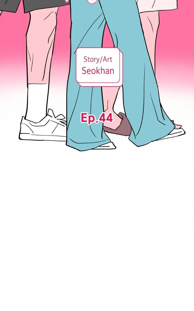 Copy-Paste Romance Chapter 44 – Page 23
